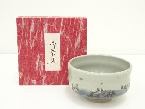 阿漕焼　色絵風景茶碗（箱付）